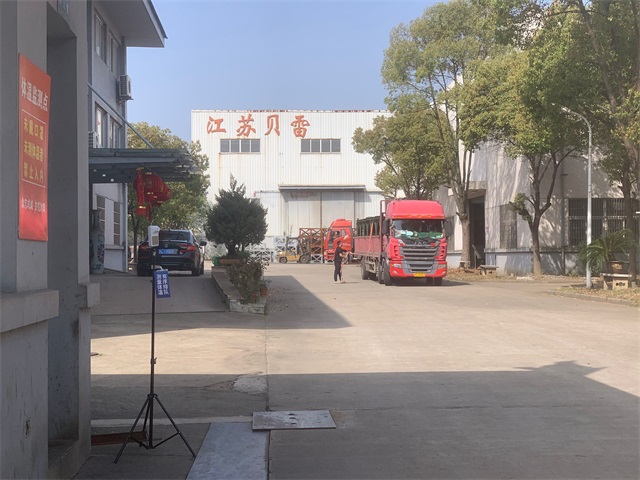 《面對疫情，不忘初心，牢記使命》